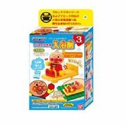 ブロックラボ入浴剤