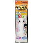 もこもこロング 360スペア S-486