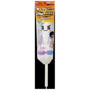 もこもこロング 360伸縮タイプ S-485