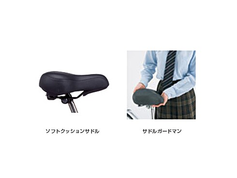 ヨドバシ.com - パナソニック Panasonic 電動アシスト自転車