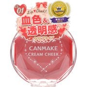 キャンメイク クリームチーク クリアタイプ CL01 クリアレッドハート [チーク]