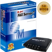 まいと～く FAX Server 7/MD50Mモデム付き2回線版5年保守付きパック [Windows]