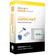 CADTOOL FEM7 [Windows]