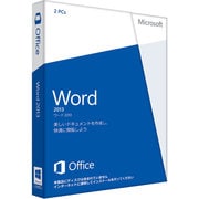 Word 2013 [Windows]