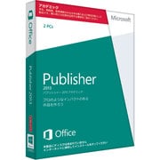Publisher 2013 アカデミック版 [Windowsソフト]