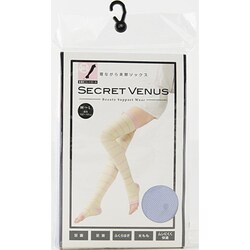 ヨドバシ.com - SECRET VENUS シークレットヴィーナス 寝ながら美脚