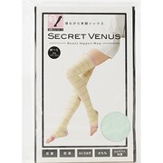 寝ながら美脚ソックス Y121-MIT ミントグリーン [美脚ソックス]
