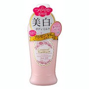 ボディミルク ホワイトブーケ