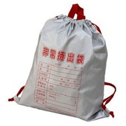 ABO11 [防炎非常持出袋]