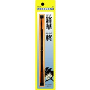 T028RR2 [彫刻刀 鋒華 柊(逆丸刃)]