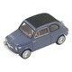 S2690 [1/43 フィアット 500 ヌオヴァ 1957年]