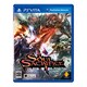 SOUL SACRIFICE（ソウル・サクリファイス） [PS Vitaソフト]