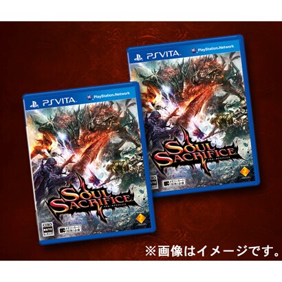 SOUL SACRIFICE（ソウル・サクリファイス） 共闘 ダブルパック [PS Vitaソフト]