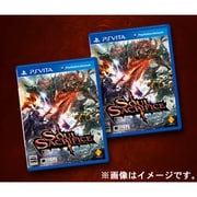 SOUL SACRIFICE（ソウル・サクリファイス） 共闘 ダブルパック [PS Vitaソフト]