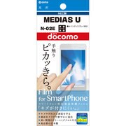 OFGN-02E　 [MEDIAS U用保護光沢フィルム]