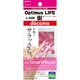 OGML-02E　 [Optimus LIFE用指紋防止フィルム]