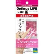 OGML-02E　 [Optimus LIFE用指紋防止フィルム]