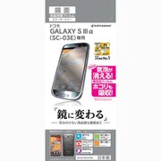 鏡面F GALAXY SIIIα(SC-03E) M404SC03E