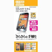 スーパーさらさらF GALAXY SIIIα(SC-03E) R404SC03E