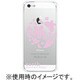 EJ-IP500-00002CL [iPhone 5 アパレルコラボデザインハードケースearthhappy motif case]