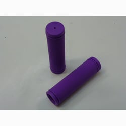ヨドバシ.com - GRUNGE グランジ ショートグリップ パープル