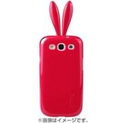Rabito for Galaxy S3 Hot Pink RBMK/GYS3-HP