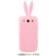 Rabito for Galaxy S3 Baby Pink RBMK/GYS3-BP