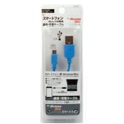 USB通信充電ケーブルmicroUSB用20cm UCD-39BL