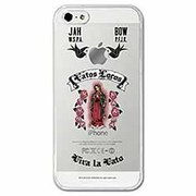 OSY-I5-205 [iPhone 5用 クリアケース Guadalipe]