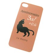 iPhone5カバー [ネコ]