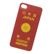 iPhone5カバー [パスポート]