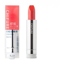 ちふれ 詰替用 口紅 S416 オレンジ系パール 専用ケース別売