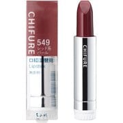 ちふれ 詰替用 口紅 S549 レッド系パール 専用ケース別売