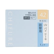 ちふれUVバイケーキ詰替用42 [ファンデーション 42 イエローオークル系 SPF33/PA++ 水あり・水なし両用タイプ]