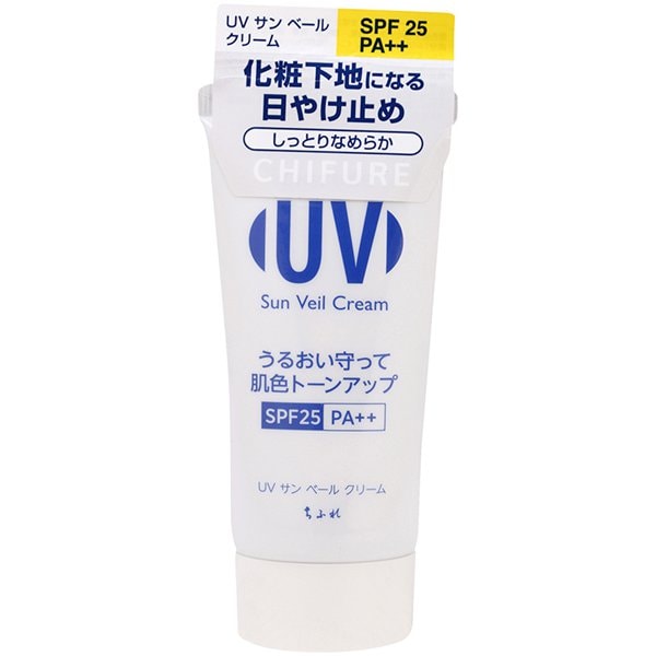 UVサンベールクリーム [日焼け止め SPF25/PA++]