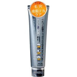 スクラブ洗顔フォーム [100g]
