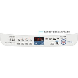 ヨドバシ.com - シャープ SHARP ES-GE70N-A [全自動洗濯機（7.0kg 