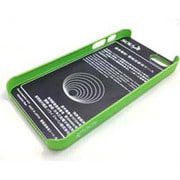 SY-007A-GR [iPhone5用電磁波吸収ケース(セパレートタイプ） GREEN]