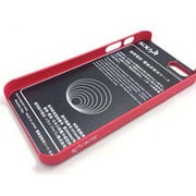 SY-007A-RE [iPhone5用電磁波吸収ケース(セパレートタイプ） RED]
