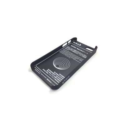 SY-007A-BK [iPhone5用電磁波吸収ケース(セパレートタイプ） BLACK]