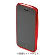 MB522R [GRAMAS Metal Bumper for iPhone5]