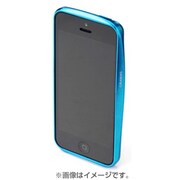 MB522L [GRAMAS Metal Bumper for iPhone5]