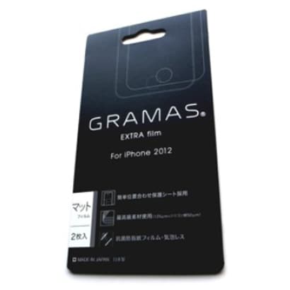 EFI12-A [GRAMAS EXTRA film typeA for iPhone5]