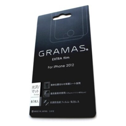EFI12-M [GRAMAS EXTRA film typeM for iPhone5]