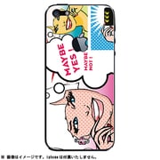 iPhone5ステッカー Maybe Yes [Maybe Yes]