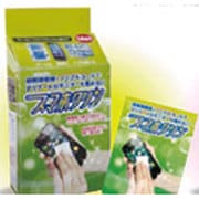 スマホクリンGR [14枚入り スマホクリーナー]
