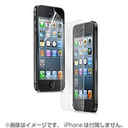 SPIH5-V [スクリーンガードUT iPhone5 iMAG マット抗菌]
