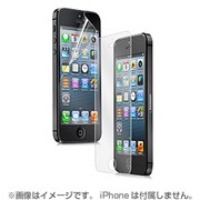 SPIH5-PG [スクリーンガードPRIVACY iPhone5 マット]