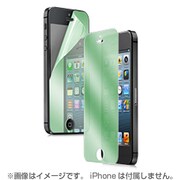 SPIH5-ME [スクリーンガードiPhone5 GRミラー]