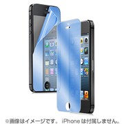 SPIH5-MB [スクリーンガードiPhone5 BLミラー]